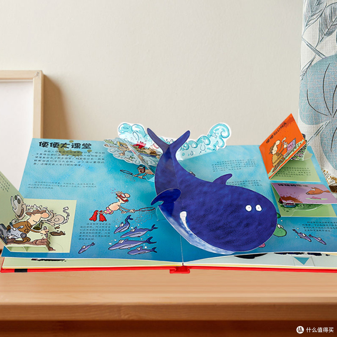 孩子三句不离"屎尿屁"?试试这样引导,比说教更管用!