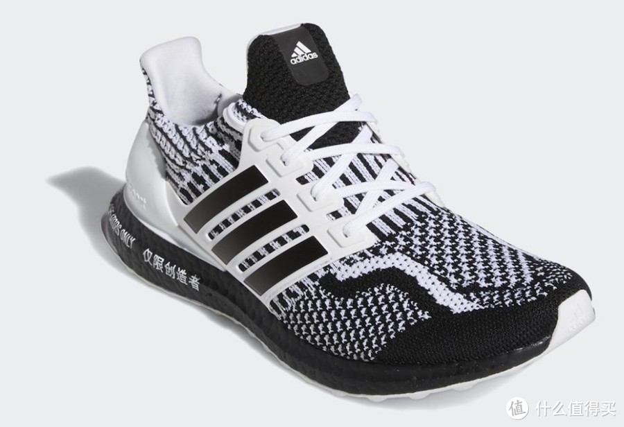 这双带有汉字元素的全新Ultra Boost，你心动了吗？