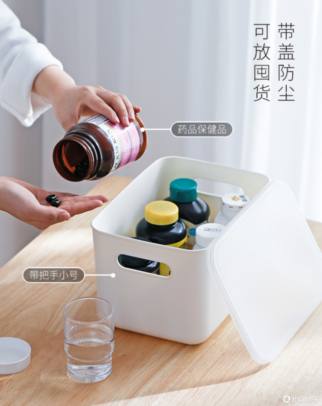 5家值得收藏的日式收纳大牌源头工厂,无印良品MUJI,名创优品代工厂,宜家平替,RISU中国总代