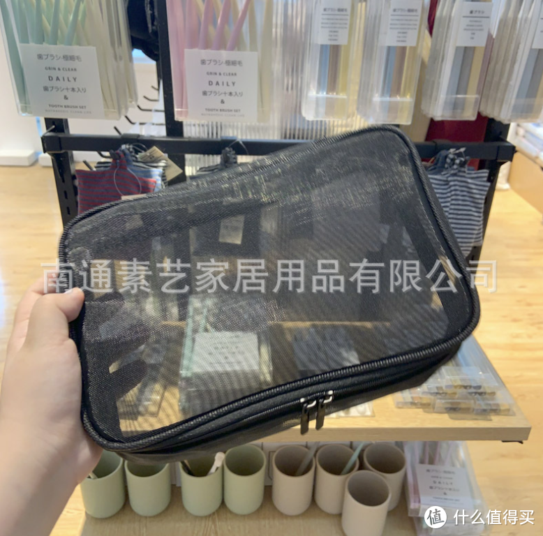 5家值得收藏的日式收纳大牌源头工厂，无印良品MUJI，名创优品代工厂，宜家平替，RISU中国总代