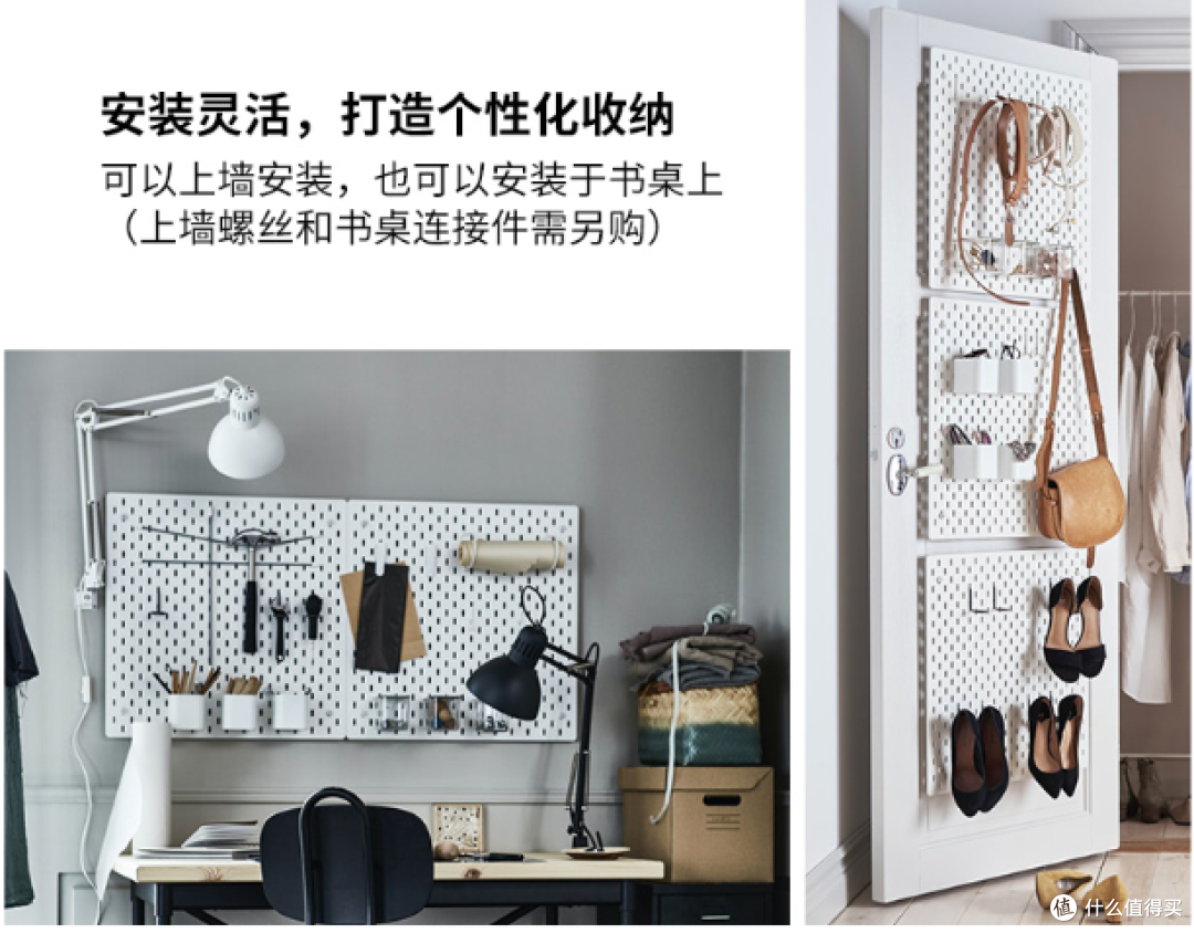 5家值得收藏的日式收纳大牌源头工厂,无印良品MUJI,名创优品代工厂,宜家平替,RISU中国总代