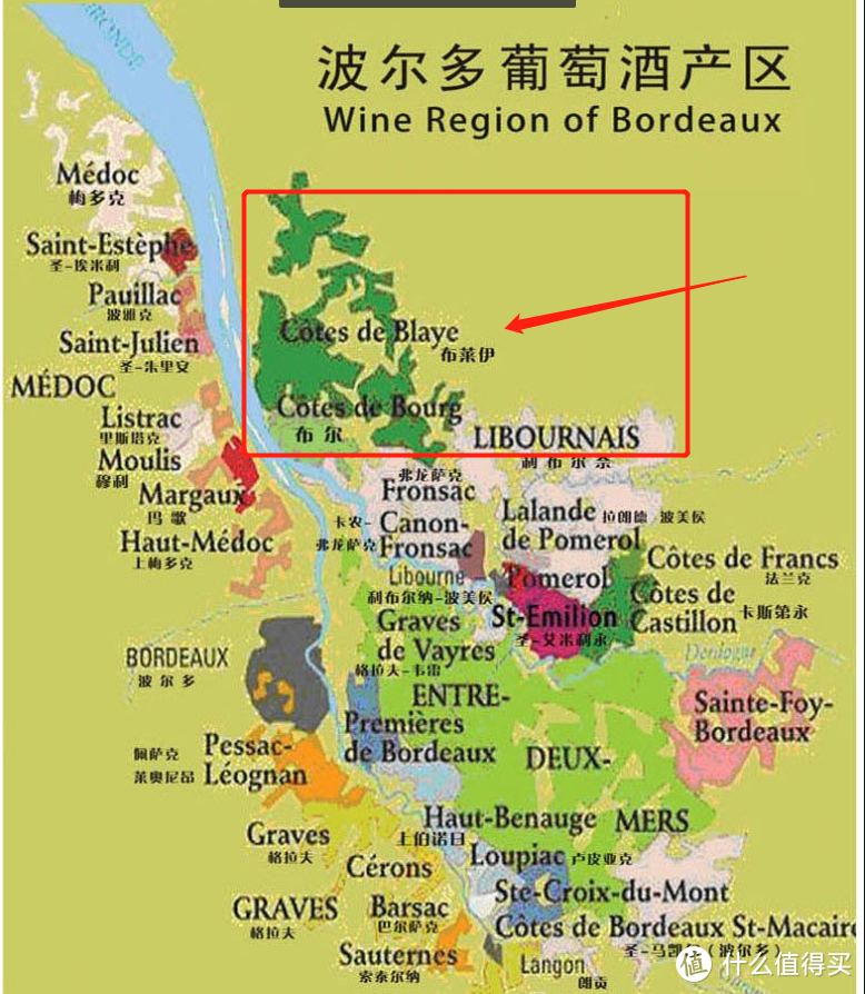 （波尔多右岸的子产区Blaye和Bourg在百元价位段会产出酒精度高、回甘明显、酸度和单宁都很均衡的果香型葡萄酒）