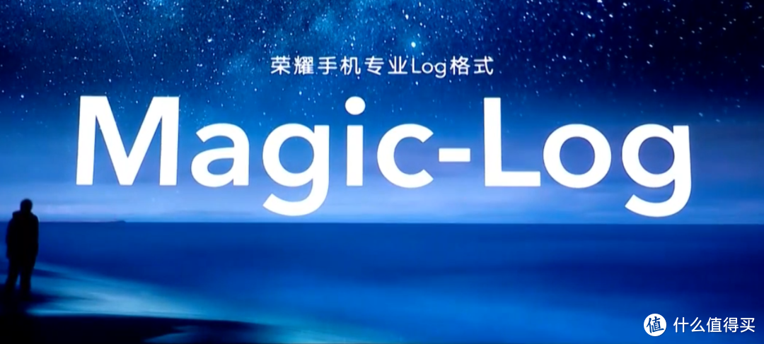 荣耀 Magic3 系列发布，骁龙888+加持、“缪斯之眼”镜头设计、超曲率屏、IP68等级防尘防水