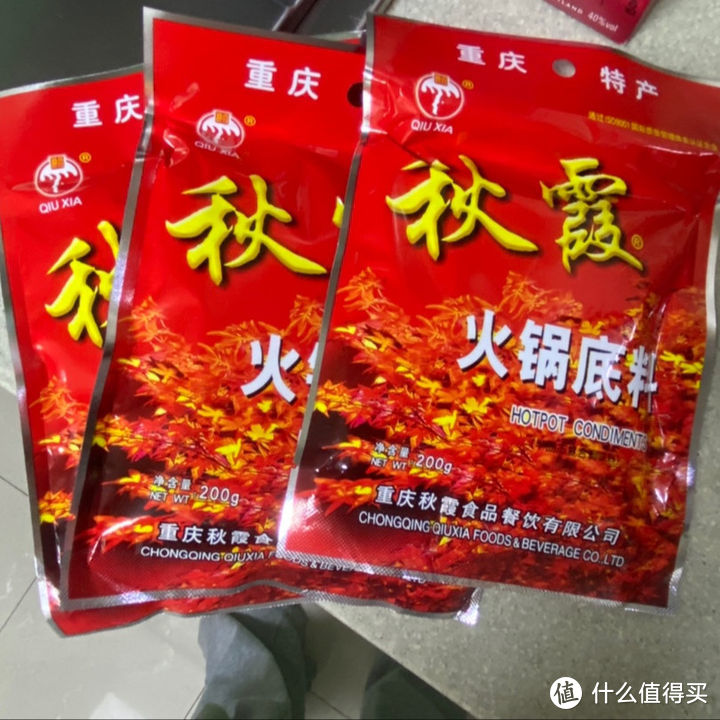 囤货！我吃过的13种火锅底料，最爱第一种