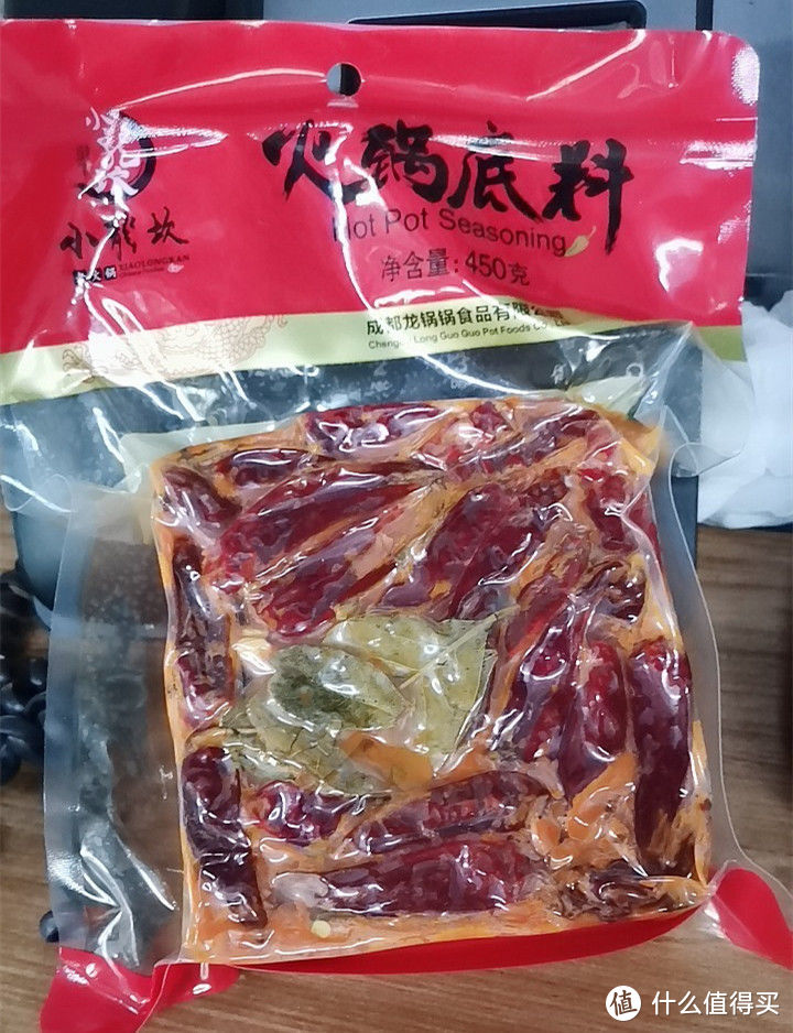 囤货！我吃过的13种火锅底料，最爱第一种