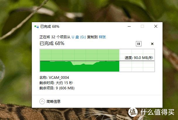 Vlog存储，我选铠侠256GB TF存储卡 EXCERIA PLUS！