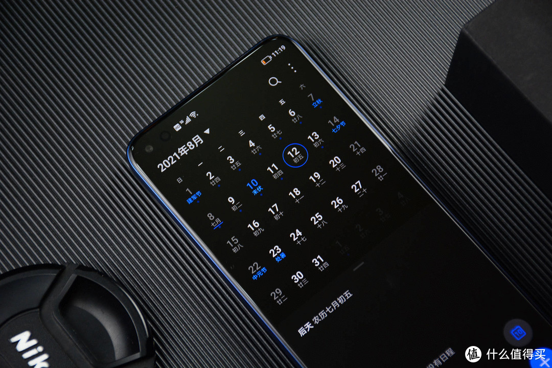 荣耀X20手机评测：120Hz全视屏+66W快充，不负千万粉丝期待？