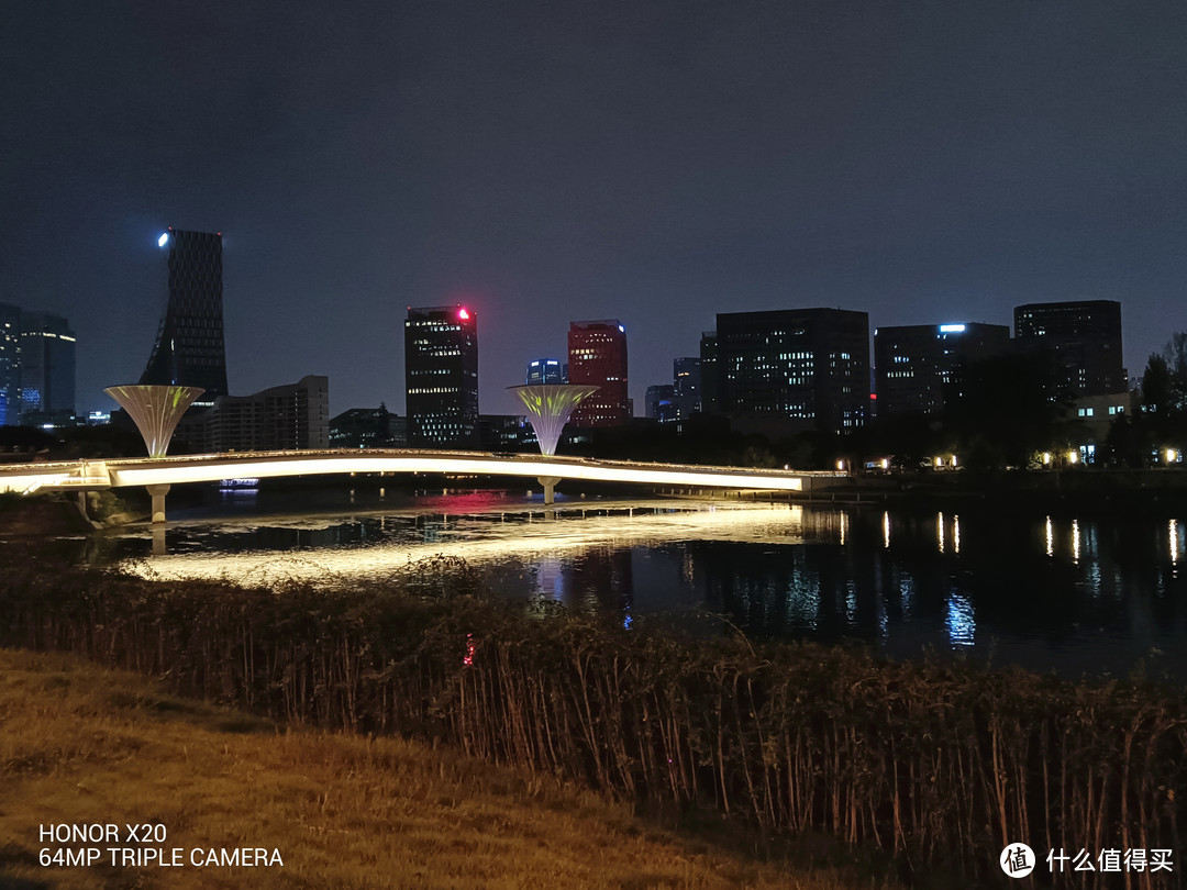 荣耀X20深度评测：120Hz高刷，66瓦超级快充，直屏屏占比也能达到94.4%