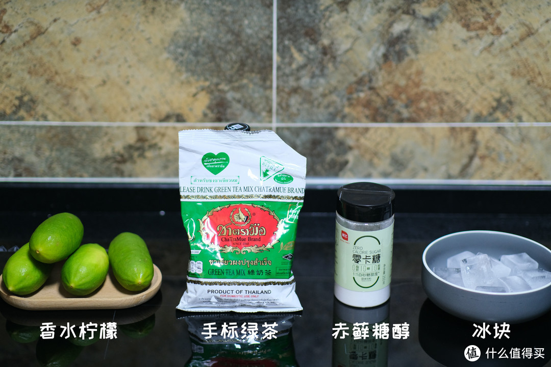 夏天就要来点“绿”  在家自制网红手打茶