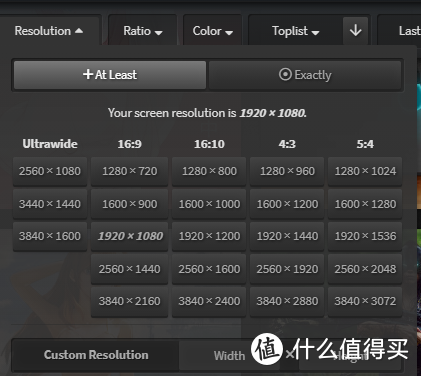 10个免费的超高清壁纸网站，4K8K都有