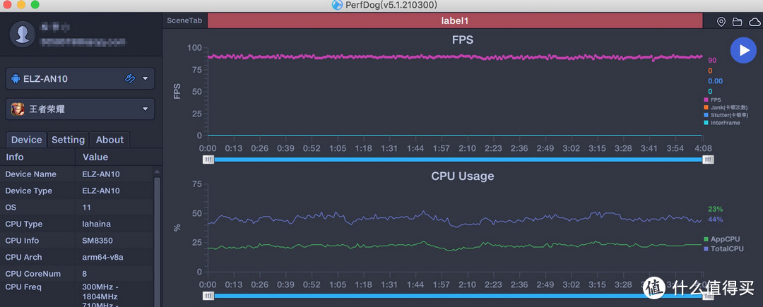 荣耀Magic3 Pro：旗舰性能体验，强大隐私守护