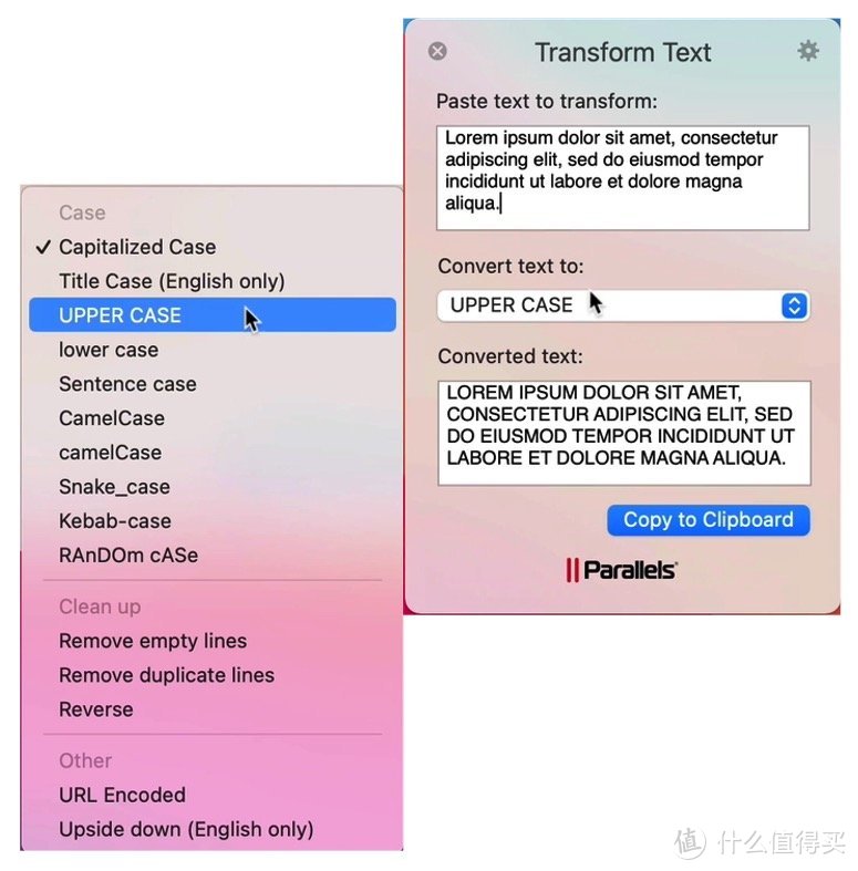 Parallels Toolbox转换文本