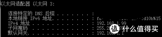 如图，我的VMnet8网址是192.168.15.1, 我的主网络是网段是192.168.1.x