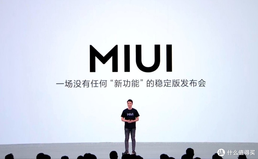 小米MIUI12.5首批增强版来了！支持小米11系列等12款机型（附下载）