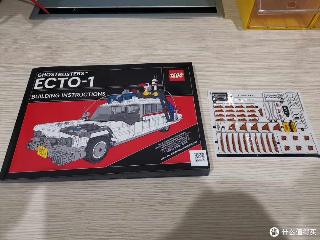 享受视觉和感官的乐趣 LEGO 10274 捉鬼敢死队 ECTO-1捉鬼车 评测