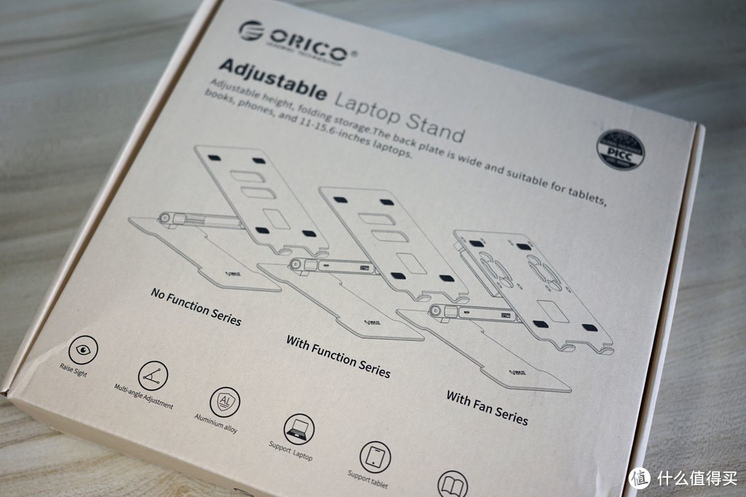 拿什么来拯救你的颈椎——ORICO（奥睿科）笔记本支架