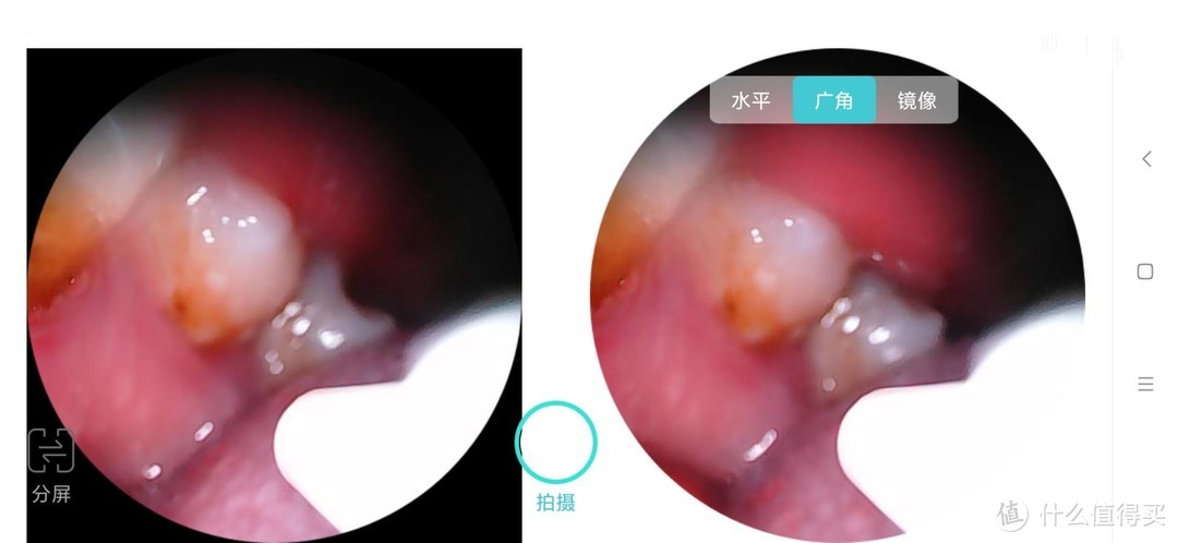 口腔小助手，便携功能强：素诺C3 pro冲牙器