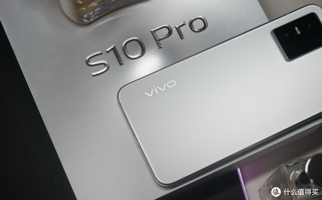 帅爆！美呆！照亮最美的你：vivo S10 Pro柔光自拍旗舰5G手机