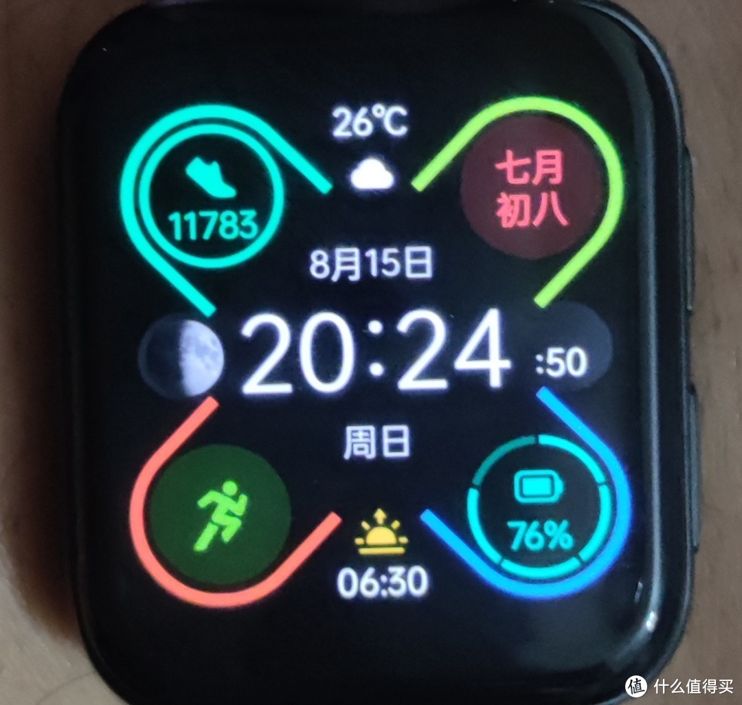 OPPO WATCH2日常使用感受，最直观不忽悠的精简硬核内容