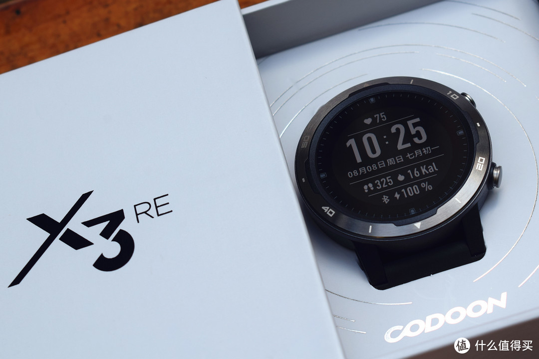 咕咚运动手表X3-RE，或许是咕咚硬件的里程碑产品