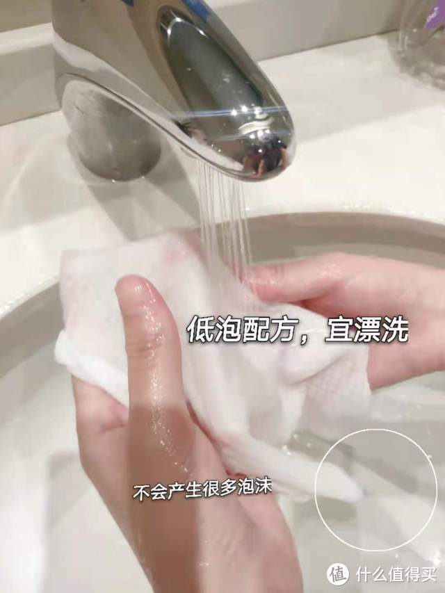 聪妈好物：感觉在用香水洗衣服，衣服都被腌入味儿啦