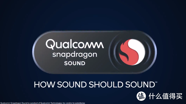 高通骁龙Snapdragon Sound音频技术平台涵盖了高通哪些技术？