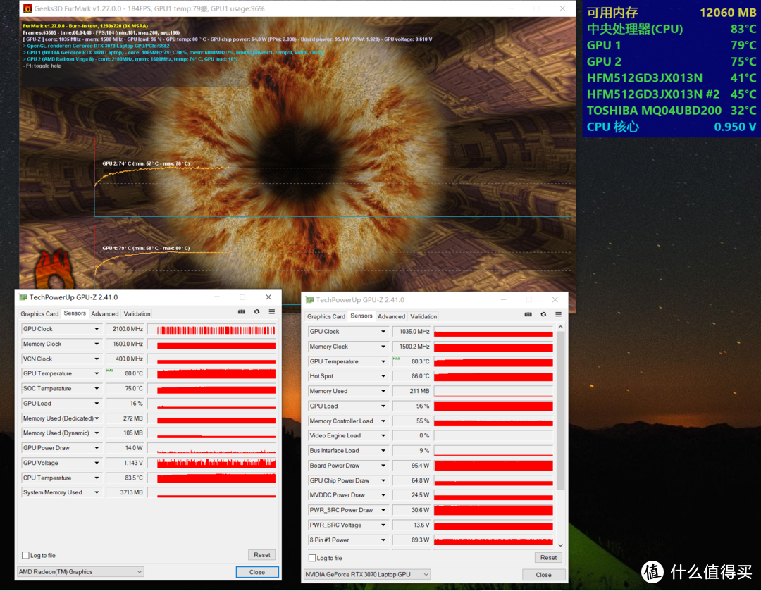 开学新姿势 锐龙9 5900HX+RTX 3070加持的天选2有多嚣张？华硕天选2评测