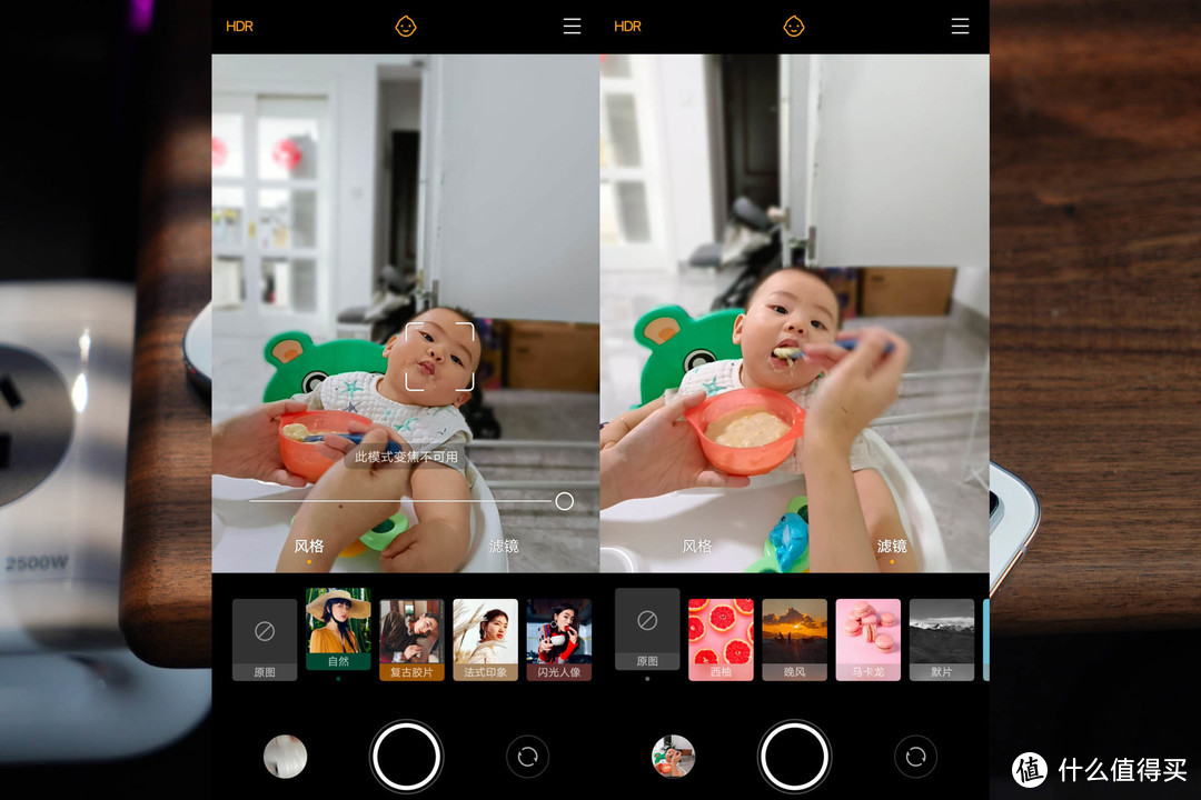 镜头内卷已经到这个地步了吗？带娃奶爸的vivo S10 Pro测评报告