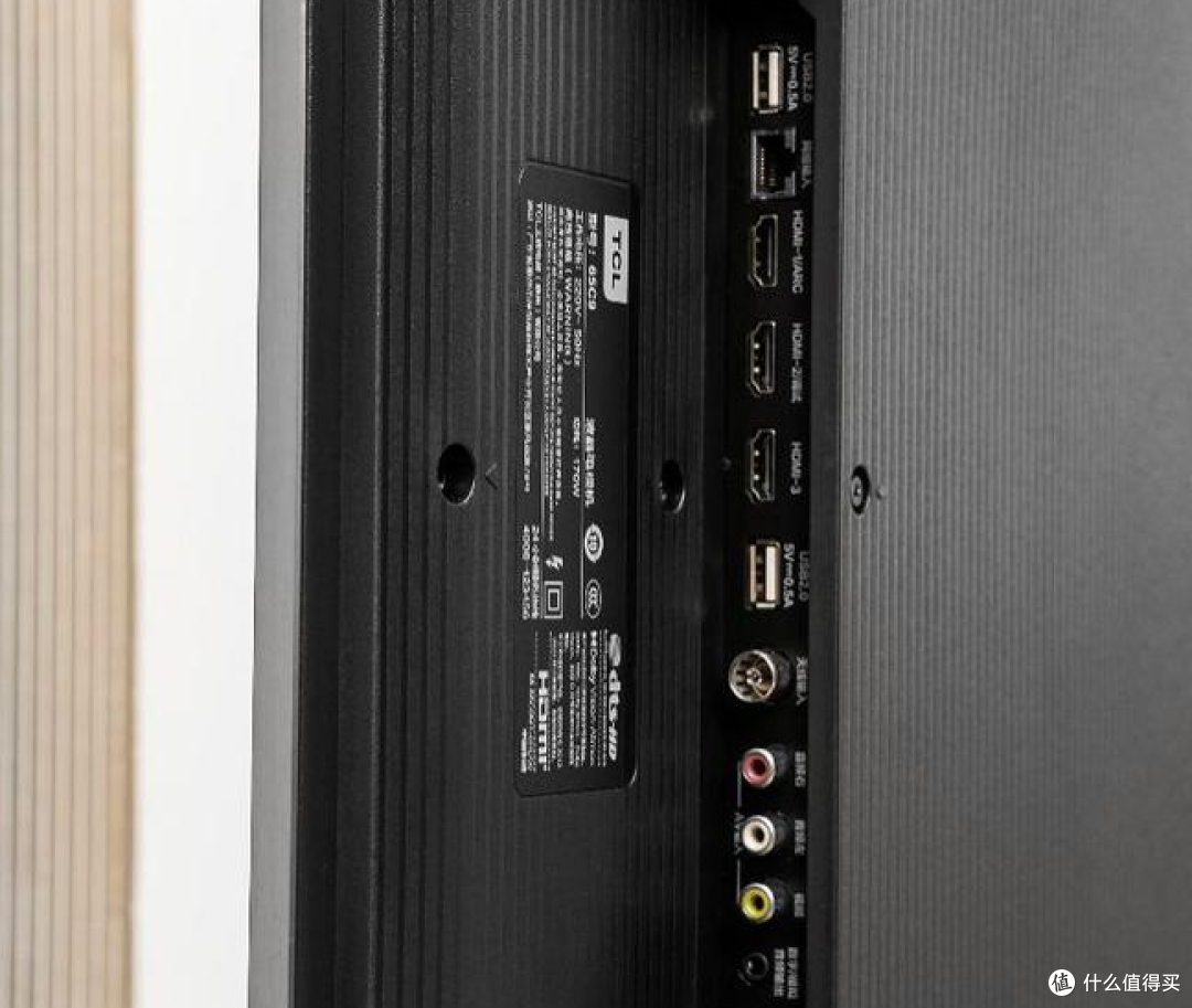 新一代游戏神器tcl游戏智屏c9云游戏体验