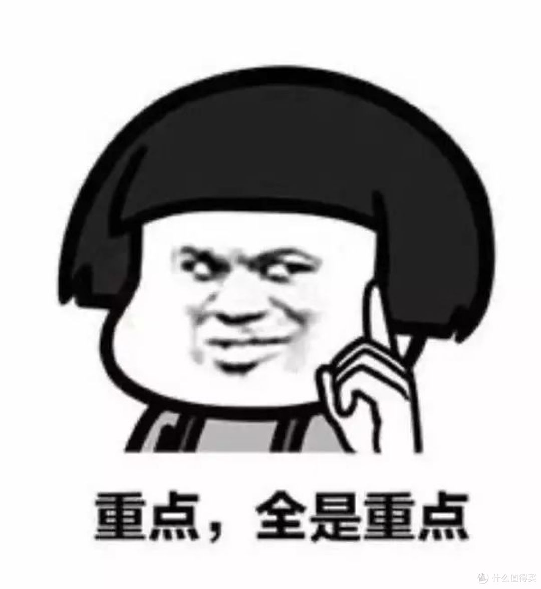 隔音门窗,你真的会选吗?别再交智商税了!