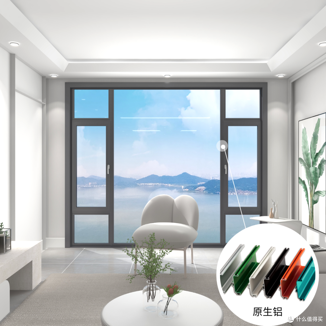 隔音门窗,你真的会选吗?别再交智商税了!
