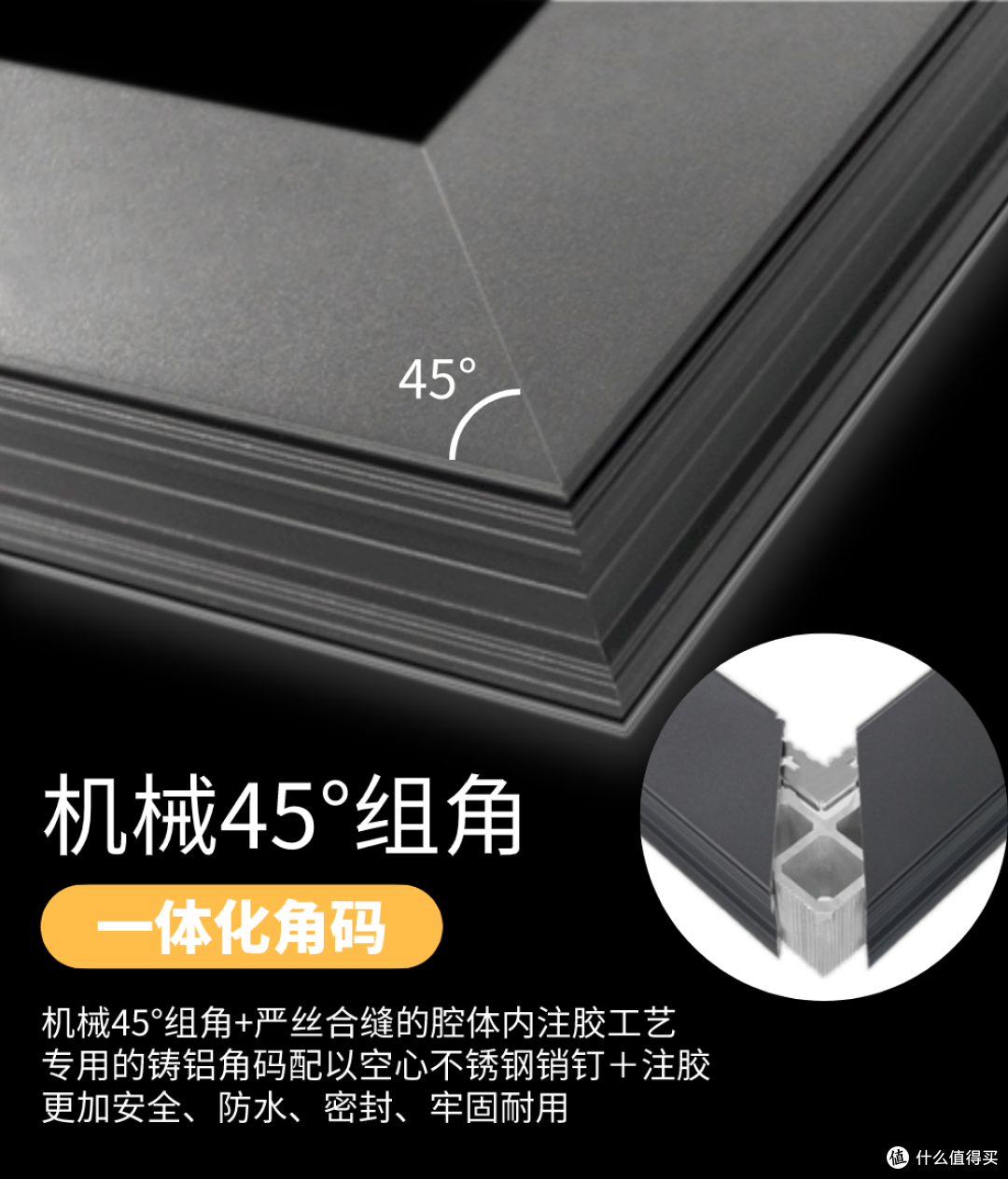 隔音门窗,你真的会选吗?别再交智商税了!