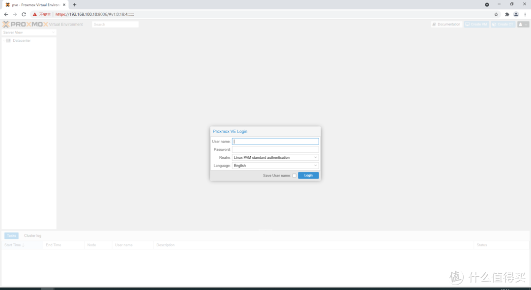 从电脑的浏览器中输入https://设置的IP地址  进入PVE后台，输入用户名和密码