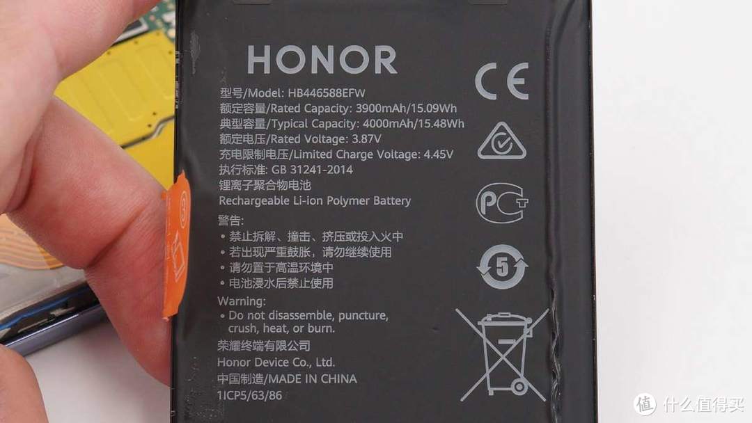 拆解报告：HONOR荣耀X20 SE手机