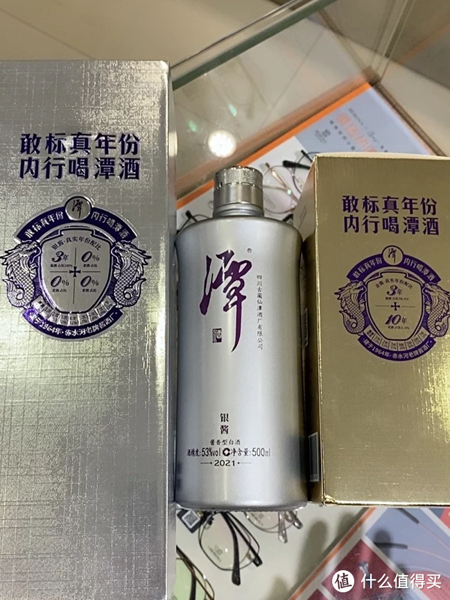 10种名气不大，但口碑超好的地方白酒，物美价廉，口感不比名酒差