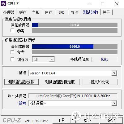 内部空间超大，散热和拓展性都非常优秀、美商海盗船7000D Airflow全塔机箱 装机体验