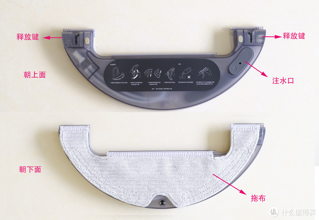 垃圾零接触，解放双手的清扫神器：米家集尘扫拖机器人使用评测