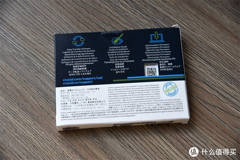 自掏腰包来办公---英睿达（Crucial）美光 1TB SSD固态硬盘办公室电脑升级体验