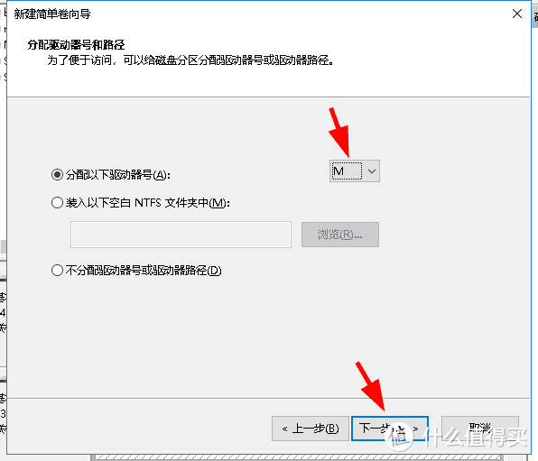 自掏腰包来办公---英睿达（Crucial）美光 1TB SSD固态硬盘办公室电脑升级体验