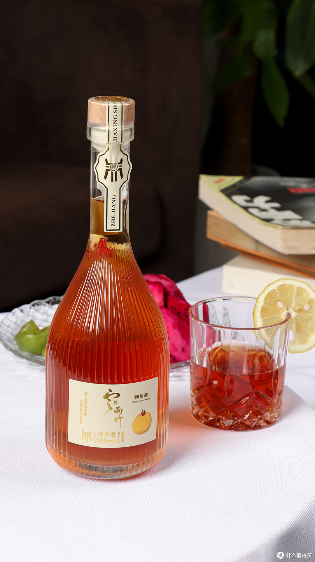 纯天然发酵果酒铸就好口碑