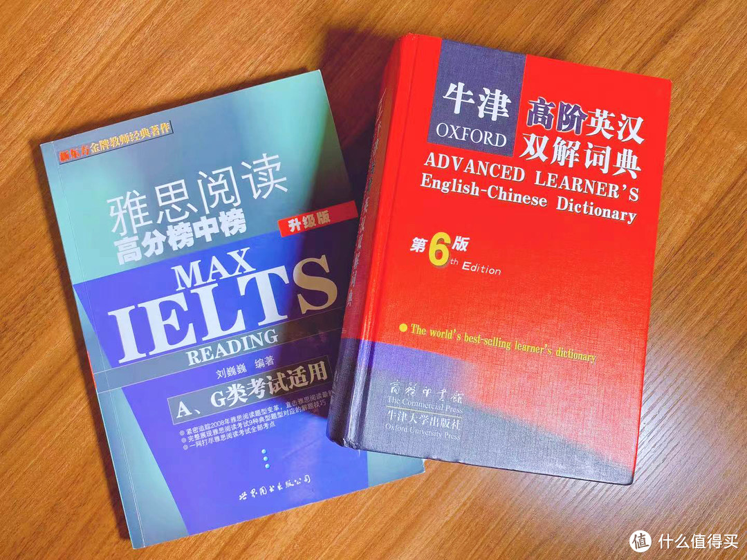 未来学习新趋势—科大讯飞翻译笔S11测评！