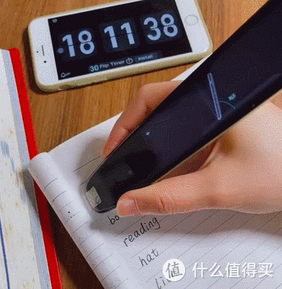 未来学习新趋势—科大讯飞翻译笔S11测评！