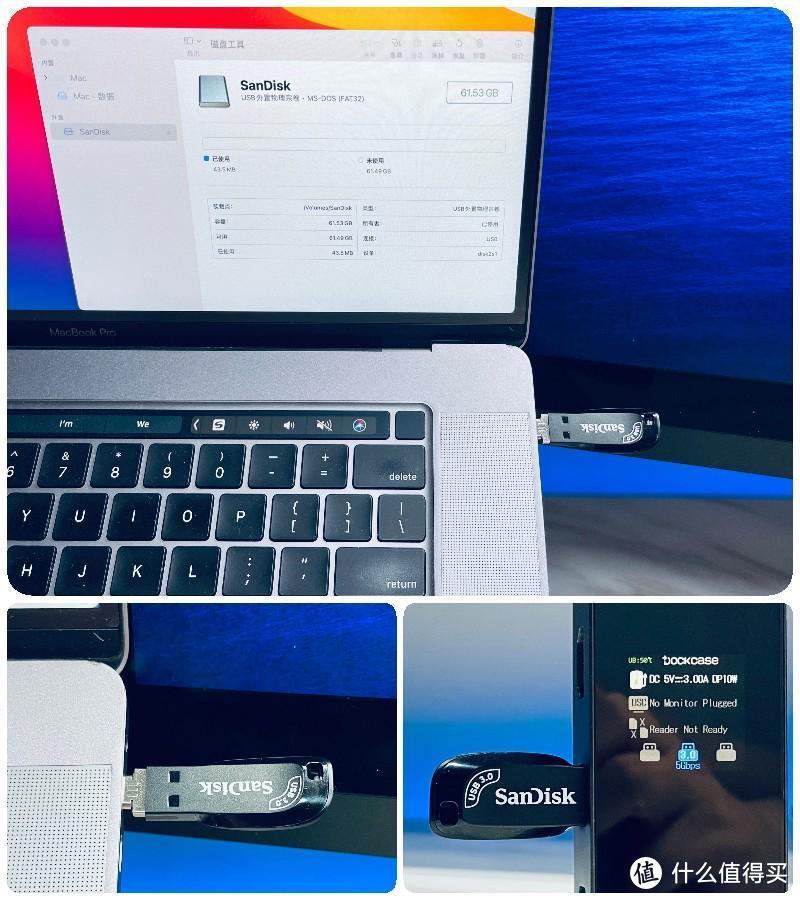 MacBook廉价扩容方案？闪迪至尊高速酷邃USB3.0闪存盘