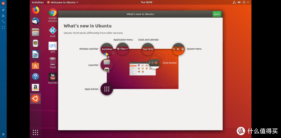 血赚！如何将NAS当电脑来用，威联通Ubuntu实现了