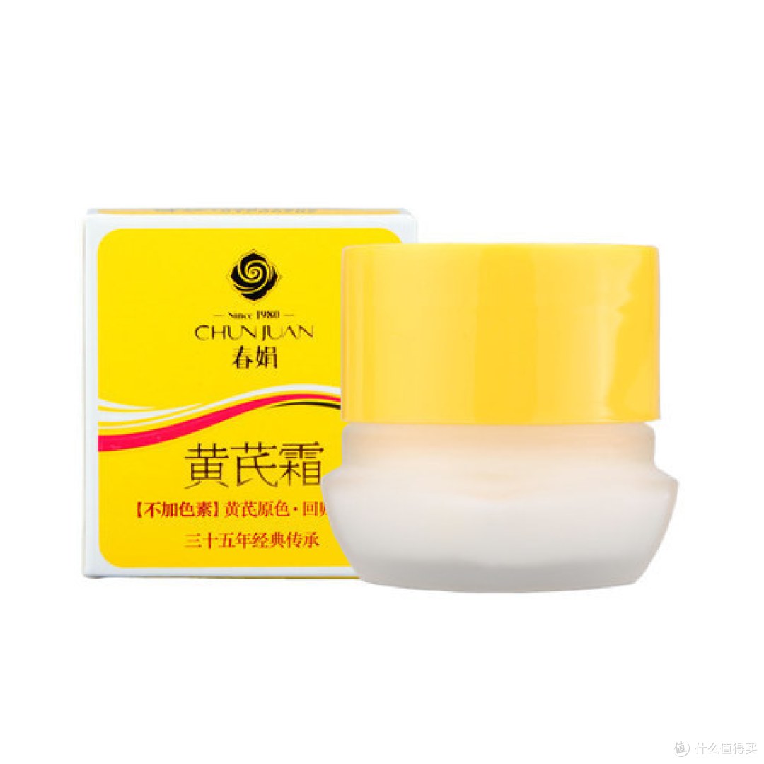 什么牌子的护肤品补水最好 十款补水保湿效果好的国货护肤品排行