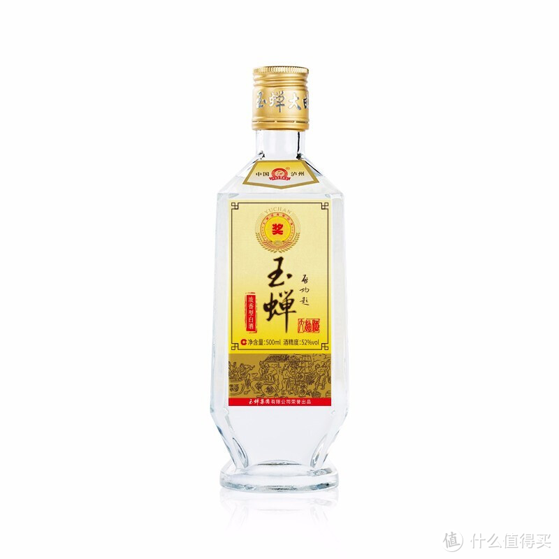 各省口粮酒盘点，共43款，一篇喂饱你！