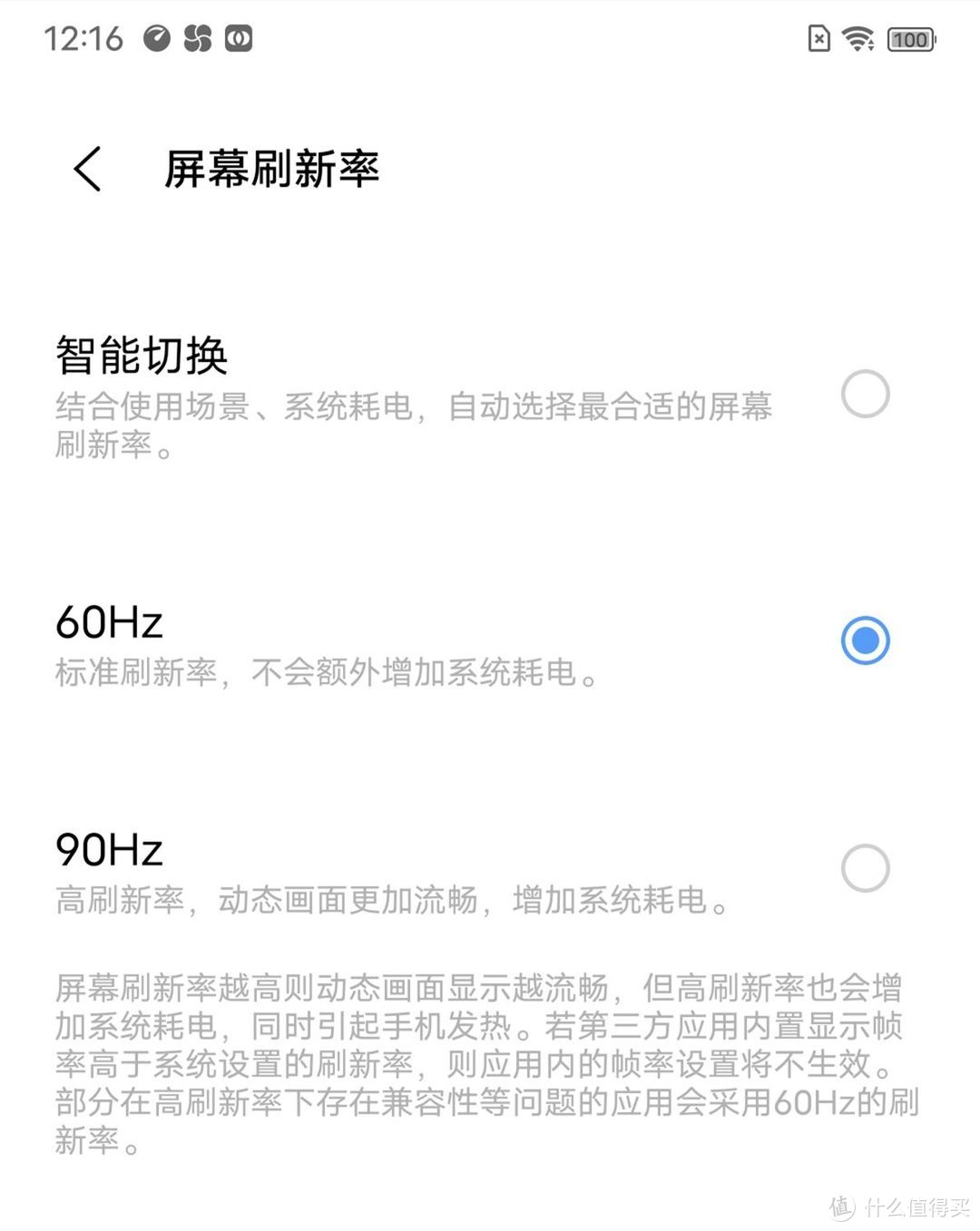 前置双摄带来的自然美： 色艺双绝的vivo S10 Pro自拍旗舰手机