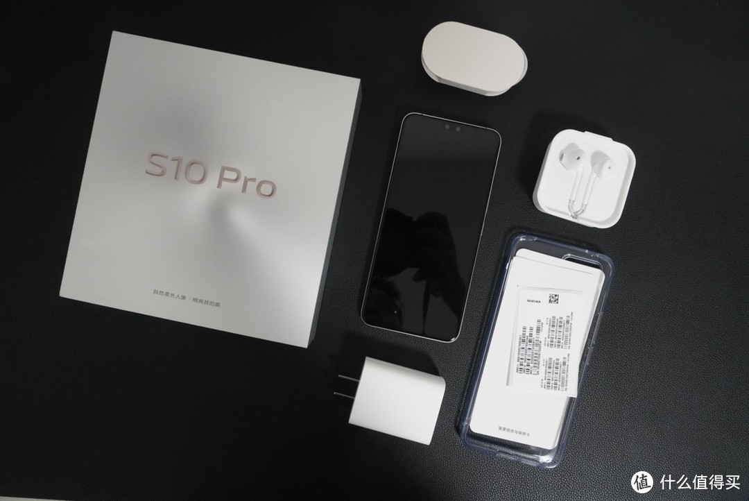 超轻薄自拍手机体验--vivo S10 Pro