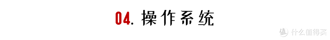 索尼8500E增购X85J，实测详解为什么买电视都推荐Sony