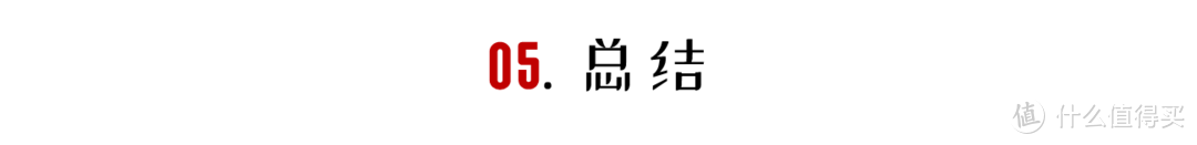 索尼8500E增购X85J，实测详解为什么买电视都推荐Sony